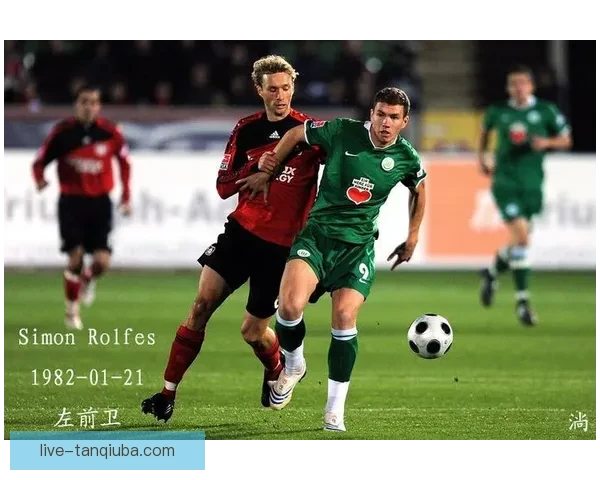 亨克兹称弗兰克似穆帅早年罗尔费斯或可考虑埃利奥特